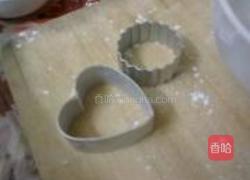 黄豆渣芝麻饼的做法图解2