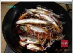 红烧长江杂鱼的做法图解3