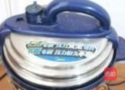 茄汁山药的做法图解4