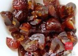 紫薯蜜枣粽的做法图解5