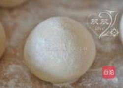 鱼馒头的做法图解2