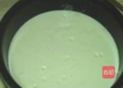 黄桃冻芝士的做法图解14