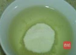 黄桃冻芝士的做法图解18