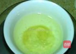 黄桃冻芝士的做法图解6