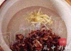 秋梨膏的做法图解3