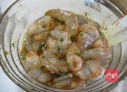 香烤虾串的做法图解2