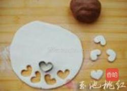 双色心形米酒汤圆的做法图解4