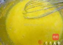 南瓜戚风蛋糕的做法图解2