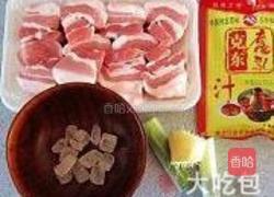 冰糖腐乳肉的做法图解1