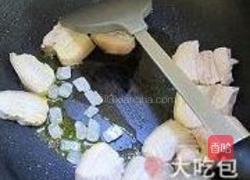 冰糖腐乳肉的做法图解3