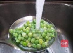 营养全面的拌杂蔬的做法图解2