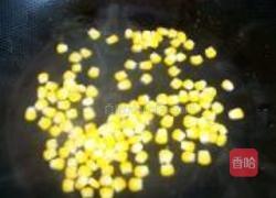 营养全面的拌杂蔬的做法图解3