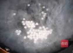 营养全面的拌杂蔬的做法图解4