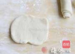 酥皮水果月饼的做法图解11