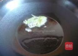 番茄烩菜花的做法图解2