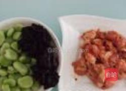 蚕豆掌中宝的做法图解1