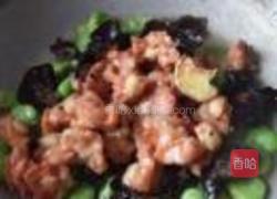 蚕豆掌中宝的做法图解8