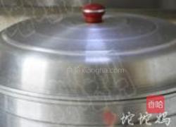 剁椒粉蒸鲶鱼的做法图解4