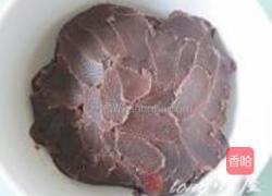 黄金营养团的做法图解5