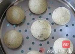 黄金营养团的做法图解12