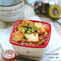 麻辣豆腐的做法[图]