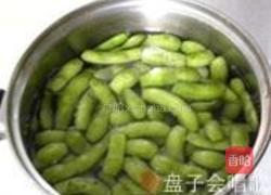 啤酒冰镇毛豆的做法图解4