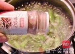 啤酒冰镇毛豆的做法图解6
