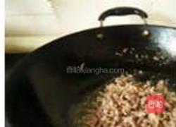 鱼香肉丝的做法图解7