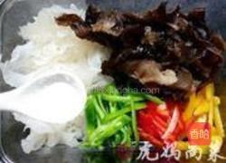 拌双耳的做法图解3