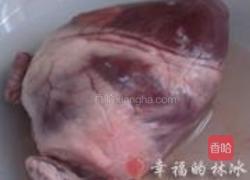 爆炒猪心的做法图解1
