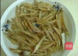 酥香小海鱼的做法图解1