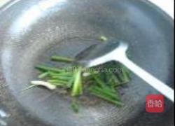 酥香小海鱼的做法图解4