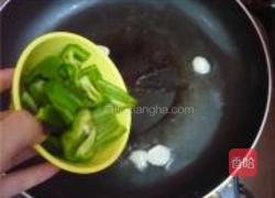 爽脆什锦的做法图解3