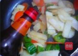 爽脆什锦的做法图解6