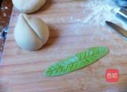 发糕的做法图解5