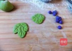 发糕的做法图解2