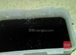 牛奶黑凉粉的做法图解11