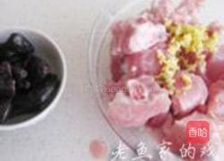 腌咸榄蒸肉排的做法图解1