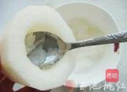白萝卜炖蜂蜜的做法图解3