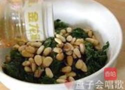 松仁菠菜竹子的做法图解4