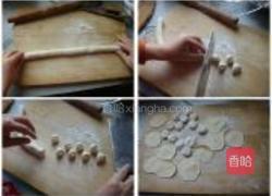 大肉萝卜馅饺子的做法图解4