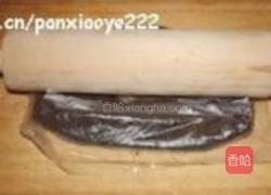 热烤蓝莓芝士蛋糕的做法图解2