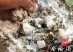 绿茶酒香冰皮月饼的做法图解11