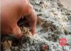 绿茶酒香冰皮月饼的做法图解12