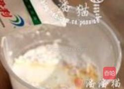 绿茶酒香冰皮月饼的做法图解3