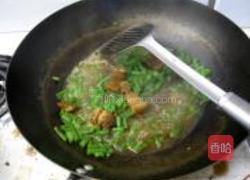红烧肉豆角拌面的做法图解6