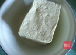 草鱼炖豆腐的做法图解2