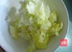 草鱼炖豆腐的做法图解5