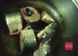 草鱼炖豆腐的做法图解6