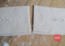 炸翻花的做法图解7